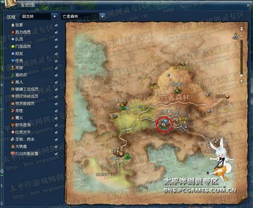 剑灵千魂灵妖在哪(剑灵的魂)-第8张图片-文史 剑灵千魂灵妖在哪(剑灵的魂)-第8张图片-文史