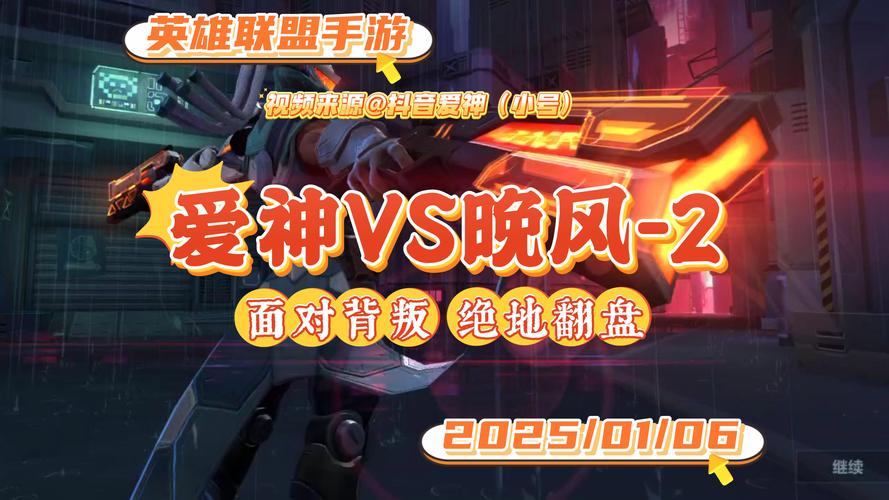 lol新出的英雄叫什么(英雄联盟里新出的英雄)-第1张图片-文史 lol新出的英雄叫什么(英雄联盟里新出的英雄)-第1张图片-文史