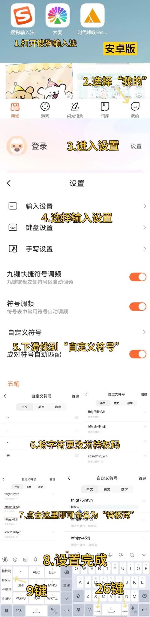 这不是tnt激活码一定要钱吗(这不是TNT激活码)-第1张图片-文史 这不是tnt激活码一定要钱吗(这不是TNT激活码)-第1张图片-文史