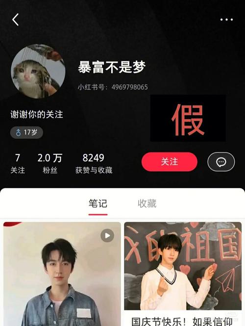 这不是tnt激活码一定要钱吗(这不是TNT激活码)-第4张图片-文史 这不是tnt激活码一定要钱吗(这不是TNT激活码)-第4张图片-文史