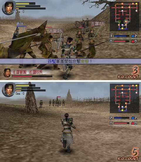 真三国无双2秘籍是什么,真·三国无双2功略-第5张图片-文史 真三国无双2秘籍是什么,真·三国无双2功略-第5张图片-文史