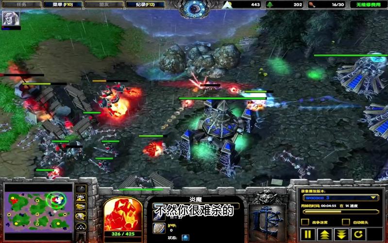 战网魔兽争霸3重制版要钱吗,暴雪战网魔兽争霸3重制版进不去-第3张图片-文史 战网魔兽争霸3重制版要钱吗,暴雪战网魔兽争霸3重制版进不去-第3张图片-文史