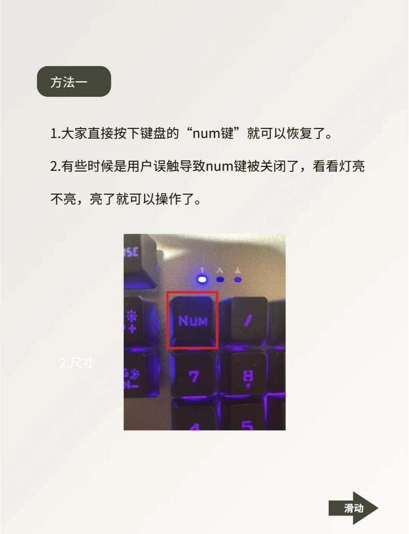 命运之夜无限代码技能怎么放,命运之夜 无限剑制-第5张图片-文史 命运之夜无限代码技能怎么放,命运之夜 无限剑制-第5张图片-文史