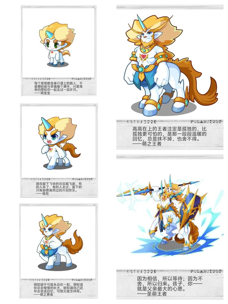 洛克王国那兹怎么获得,洛克王国那兹技能搭配-第6张图片-文史 洛克王国那兹怎么获得,洛克王国那兹技能搭配-第6张图片-文史