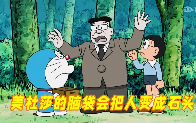 叮当猫的技能(叮当猫有哪些技能)-第5张图片-文史 叮当猫的技能(叮当猫有哪些技能)-第5张图片-文史