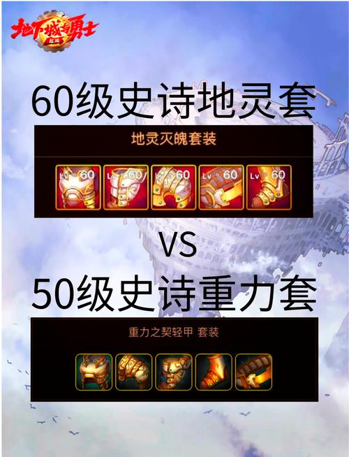 dnf助手许愿有用吗,dnf助手许愿成功是什么意思-第7张图片-文史 dnf助手许愿有用吗,dnf助手许愿成功是什么意思-第7张图片-文史