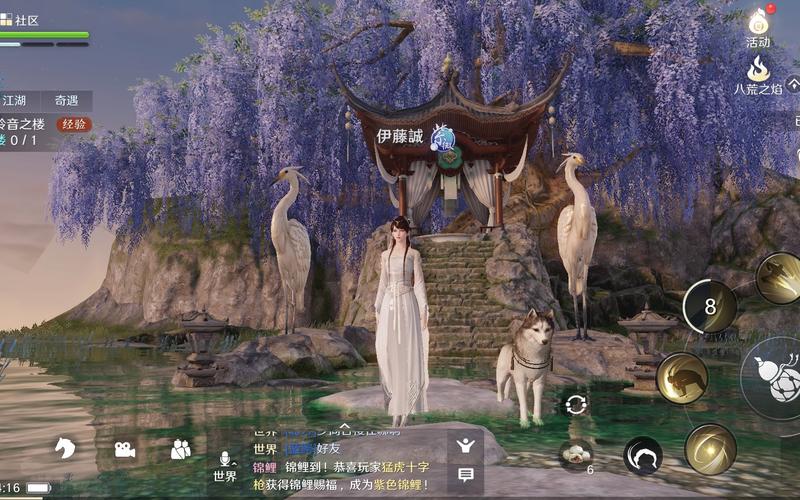 天刀端游和手游哪个好玩(天刀端游跟手游)-第6张图片-文史 天刀端游和手游哪个好玩(天刀端游跟手游)-第6张图片-文史