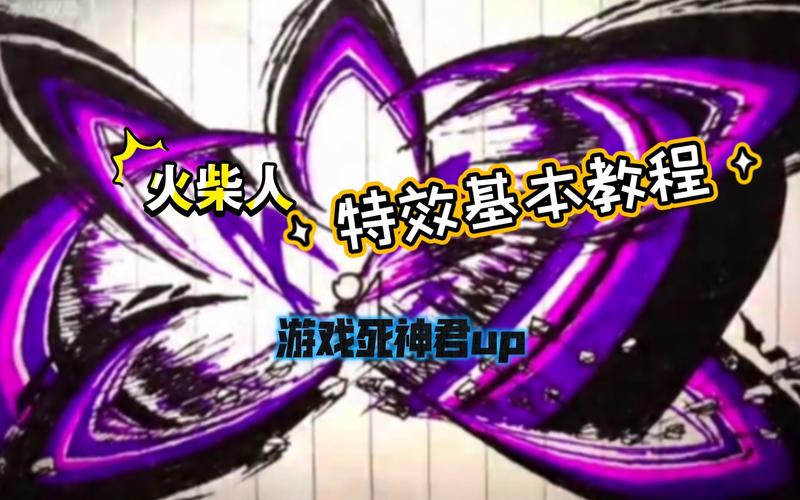 火柴人破坏狂技能表,火柴人破坏狂中文破解版-第1张图片-文史 火柴人破坏狂技能表,火柴人破坏狂中文破解版-第1张图片-文史