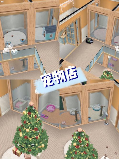 模拟人生3宠物怎么养(模拟人生3宠物用品在哪里买)-第7张图片-文史 模拟人生3宠物怎么养(模拟人生3宠物用品在哪里买)-第7张图片-文史