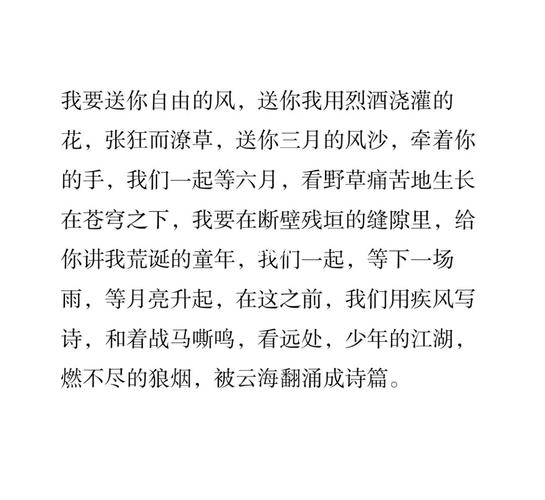 洛克王国狼烟之魂在哪抓(洛克王国草原狼王)-第6张图片-文史 洛克王国狼烟之魂在哪抓(洛克王国草原狼王)-第6张图片-文史