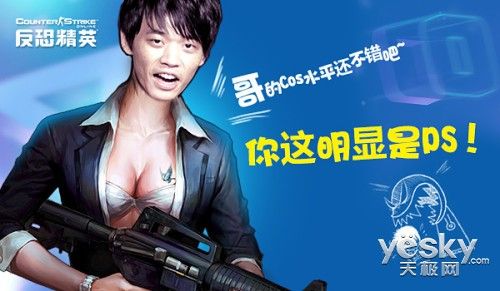 基轮为什么不玩csol了,基轮为什么没直播了-第4张图片-文史 基轮为什么不玩csol了,基轮为什么没直播了-第4张图片-文史