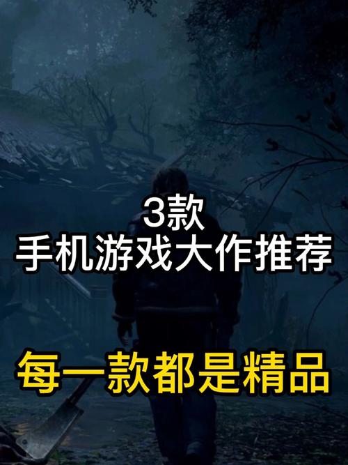 安卓单机游戏根目录在哪（安卓手机游戏目录）-第4张图片-文史