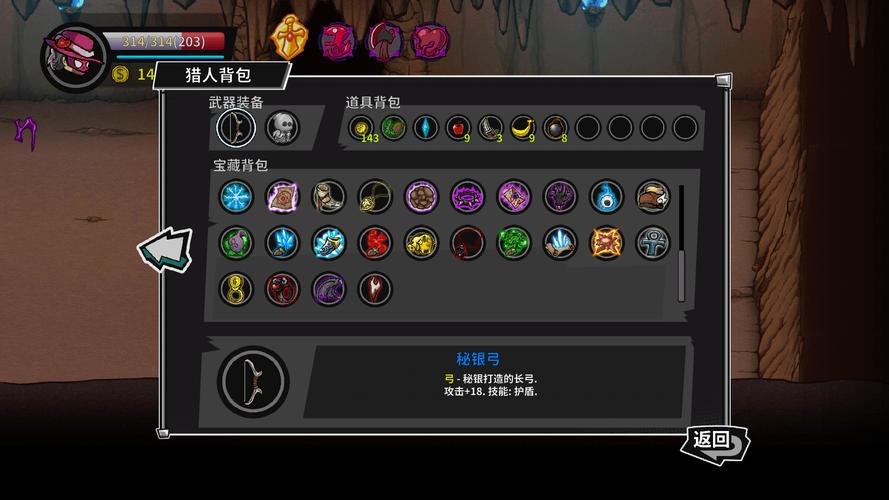 失落城堡无限技能挂(失落城堡开挂教学)-第1张图片-文史 失落城堡无限技能挂(失落城堡开挂教学)-第1张图片-文史