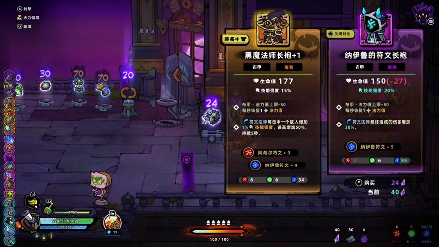 失落城堡无限技能挂(失落城堡开挂教学)-第4张图片-文史 失落城堡无限技能挂(失落城堡开挂教学)-第4张图片-文史
