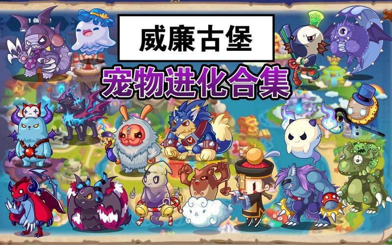 洛克王国恶魔狼在哪抓(洛克王国恶魔叮在哪)-第8张图片-文史 洛克王国恶魔狼在哪抓(洛克王国恶魔叮在哪)-第8张图片-文史