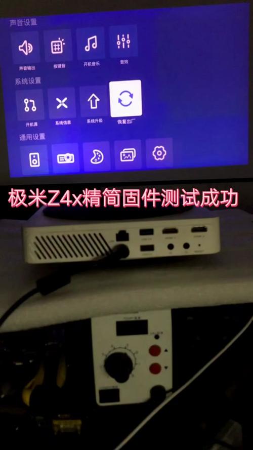 使命召唤vz4怎么选(使命召唤4wii)-第3张图片-文史 使命召唤vz4怎么选(使命召唤4wii)-第3张图片-文史