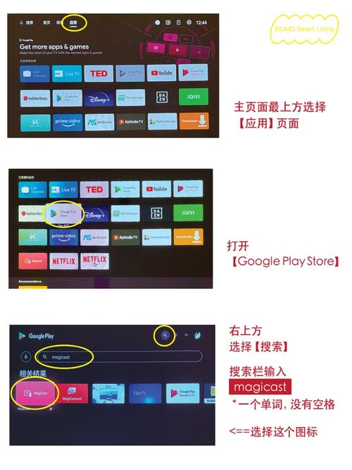 使命召唤vz4怎么选(使命召唤4wii)-第4张图片-文史 使命召唤vz4怎么选(使命召唤4wii)-第4张图片-文史