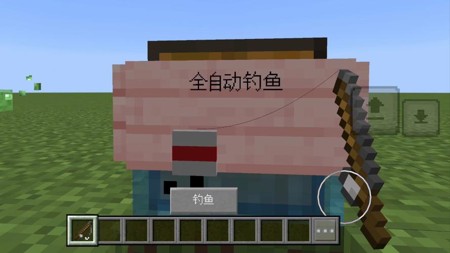我的世界小游戏机怎么制作,怎么做我的世界游戏机-第4张图片-文史 我的世界小游戏机怎么制作,怎么做我的世界游戏机-第4张图片-文史