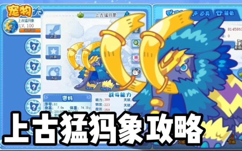洛克王国紫龙怎么得(洛克王国紫龙重生技能)-第1张图片-文史 洛克王国紫龙怎么得(洛克王国紫龙重生技能)-第1张图片-文史