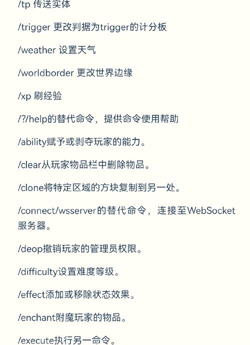 我的世界幸运方块怎么打开,我的世界幸运方块怎么弄出来-第1张图片-文史 我的世界幸运方块怎么打开,我的世界幸运方块怎么弄出来-第1张图片-文史