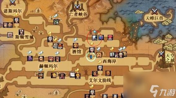 dnf多少级可以转职啊,dnf多少级可以随便转职-第5张图片-文史 dnf多少级可以转职啊,dnf多少级可以随便转职-第5张图片-文史