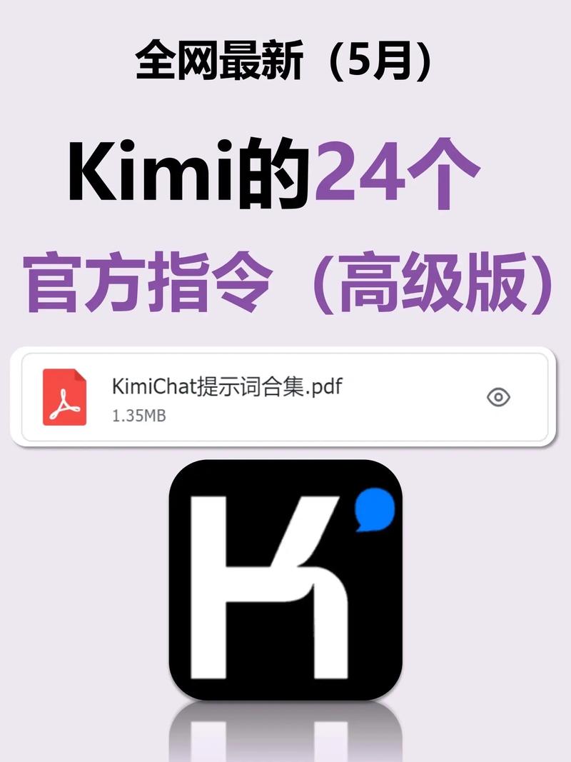 拳皇k如何打出连招(拳皇k的大招怎么放)-第4张图片-文史 拳皇k如何打出连招(拳皇k的大招怎么放)-第4张图片-文史