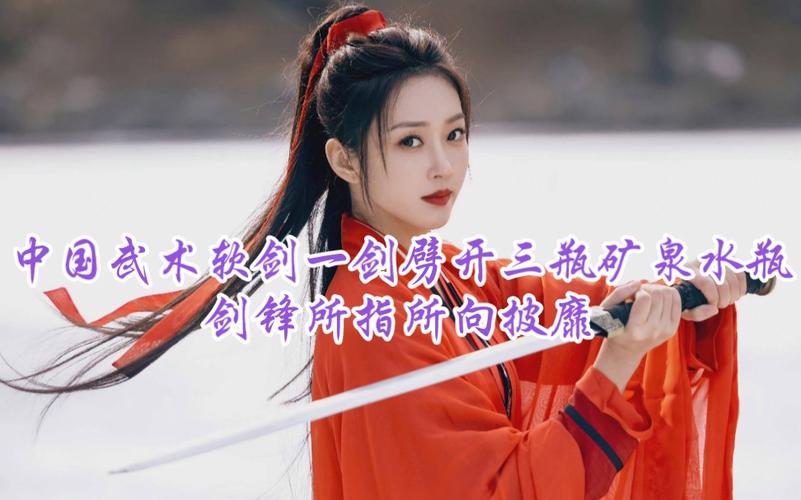 仙剑奇侠传1升级技能(仙剑奇侠传1技能伤害公式)-第6张图片-文史 仙剑奇侠传1升级技能(仙剑奇侠传1技能伤害公式)-第6张图片-文史