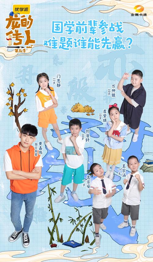 洛克王国圣湖有什么宠物,洛克王国圣殿在哪-第3张图片-文史 洛克王国圣湖有什么宠物,洛克王国圣殿在哪-第3张图片-文史