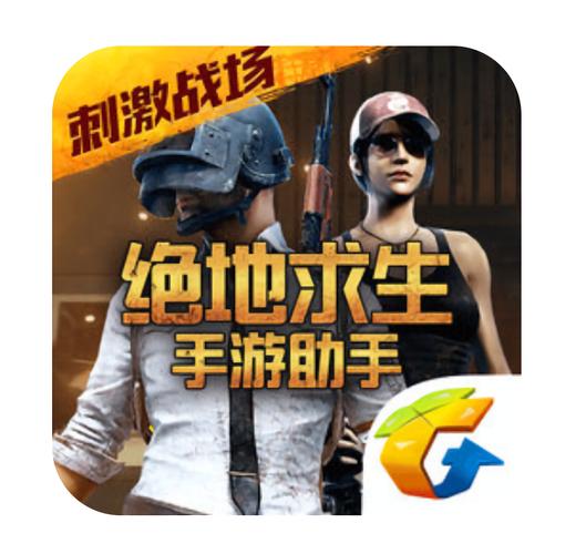 跑跑卡丁车实名认证在哪,跑跑卡丁车实名制-第3张图片-文史 跑跑卡丁车实名认证在哪,跑跑卡丁车实名制-第3张图片-文史