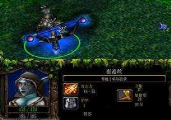 魔兽世界黑暗游侠叫什么,魔兽世界黑暗游侠叫什么名字好听-第1张图片-文史 魔兽世界黑暗游侠叫什么,魔兽世界黑暗游侠叫什么名字好听-第1张图片-文史