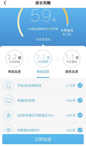 新魔界各职业五转技能,新魔界什么职业刷怪快-第1张图片-文史 新魔界各职业五转技能,新魔界什么职业刷怪快-第1张图片-文史