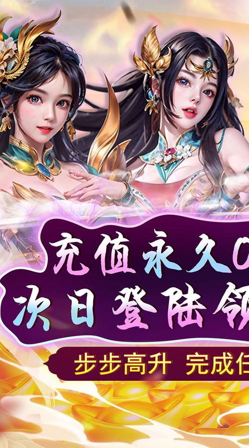 什么网游不费钱好玩(什么网游不烧钱)-第4张图片-文史 什么网游不费钱好玩(什么网游不烧钱)-第4张图片-文史