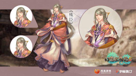 三国志游戏有几个可选角色跟故事背景是什么,三国志都有哪些人物-第4张图片-文史 三国志游戏有几个可选角色跟故事背景是什么,三国志都有哪些人物-第4张图片-文史