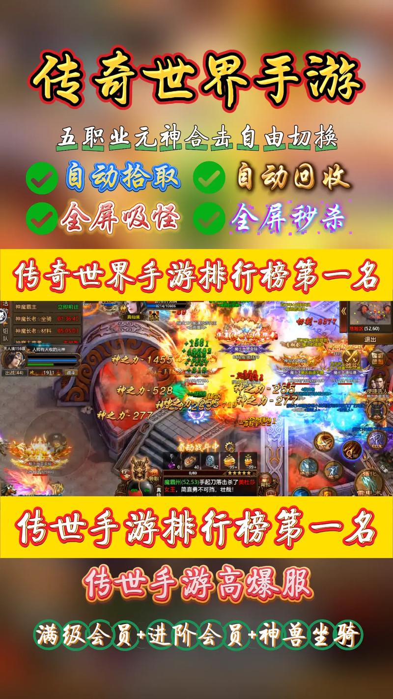什么手游可以自由交易挣钱(什么手游可以自由交易挣钱快)-第7张图片-文史 什么手游可以自由交易挣钱(什么手游可以自由交易挣钱快)-第7张图片-文史