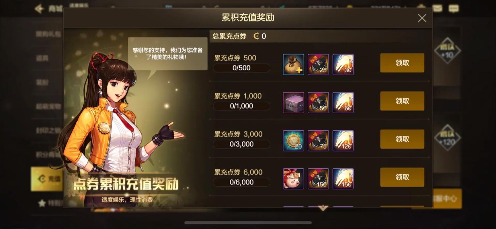 dnf怎么刷深渊啊(dnf现在如何刷深渊)-第2张图片-文史 dnf怎么刷深渊啊(dnf现在如何刷深渊)-第2张图片-文史
