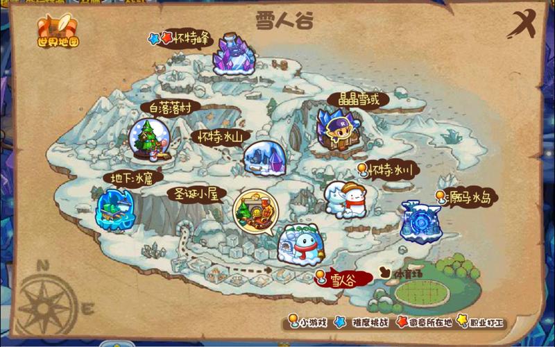 洛克王国云海古道怎么走,洛克王国云海拾贝秘法魔萨怎么打-第6张图片-文史 洛克王国云海古道怎么走,洛克王国云海拾贝秘法魔萨怎么打-第6张图片-文史