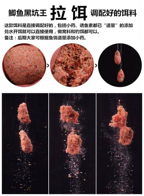原神渔获三种鱼哪里钓,元神渔获的鱼在哪钓-第3张图片-文史 原神渔获三种鱼哪里钓,元神渔获的鱼在哪钓-第3张图片-文史