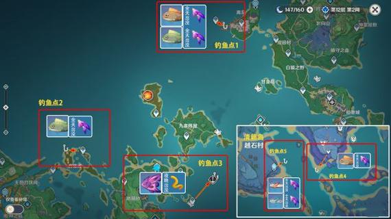 原神渔获三种鱼哪里钓,元神渔获的鱼在哪钓-第5张图片-文史 原神渔获三种鱼哪里钓,元神渔获的鱼在哪钓-第5张图片-文史