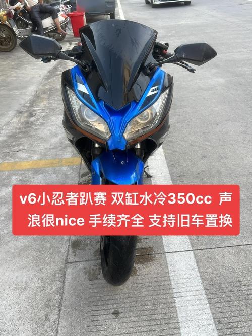 小忍者400多少钱双杠(小忍者400cc双缸图片)-第6张图片-文史 小忍者400多少钱双杠(小忍者400cc双缸图片)-第6张图片-文史