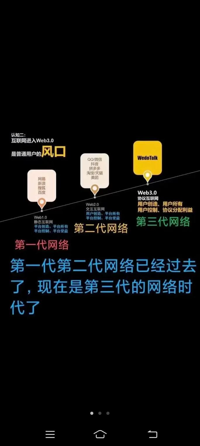 英雄联盟网一是哪个区(英雄联盟网一厉害吗)-第7张图片-文史 英雄联盟网一是哪个区(英雄联盟网一厉害吗)-第7张图片-文史