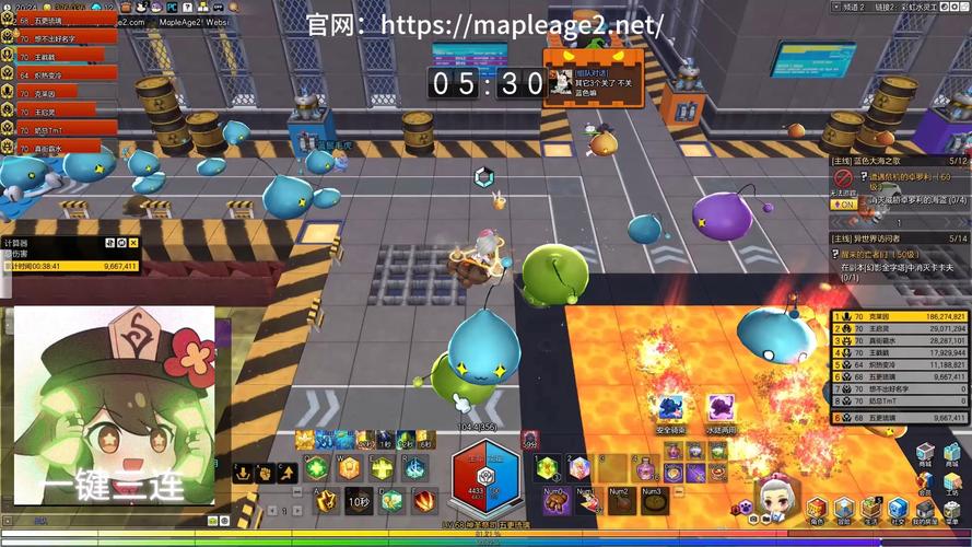 冒险岛2什么时候出的,冒险岛2什么时候出的任务