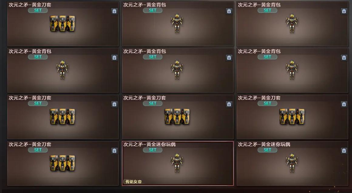 cf乱世合金怎么获得永久(cf乱世合金永久获得方法)-第4张图片-文史 cf乱世合金怎么获得永久(cf乱世合金永久获得方法)-第4张图片-文史