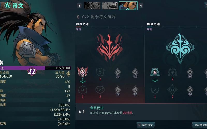 破败军团皮肤有哪些(破败军团皮肤有哪些好看的)-第5张图片-文史 破败军团皮肤有哪些(破败军团皮肤有哪些好看的)-第5张图片-文史
