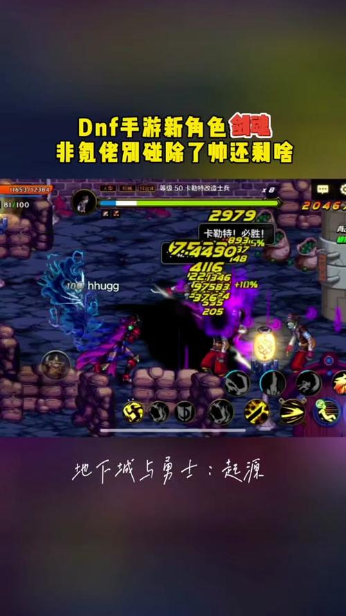 dnf恢复角色东西还在吗(dnf恢复角色需要多久)-第2张图片-文史 dnf恢复角色东西还在吗(dnf恢复角色需要多久)-第2张图片-文史