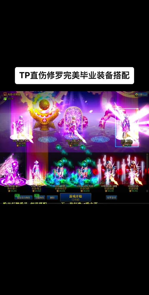 dnf恢复角色东西还在吗(dnf恢复角色需要多久)-第6张图片-文史 dnf恢复角色东西还在吗(dnf恢复角色需要多久)-第6张图片-文史