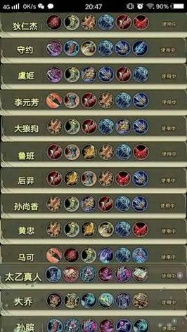 lol影流之主走哪条路,英雄联盟影流之主的连招是什么-第1张图片-文史 lol影流之主走哪条路,英雄联盟影流之主的连招是什么-第1张图片-文史