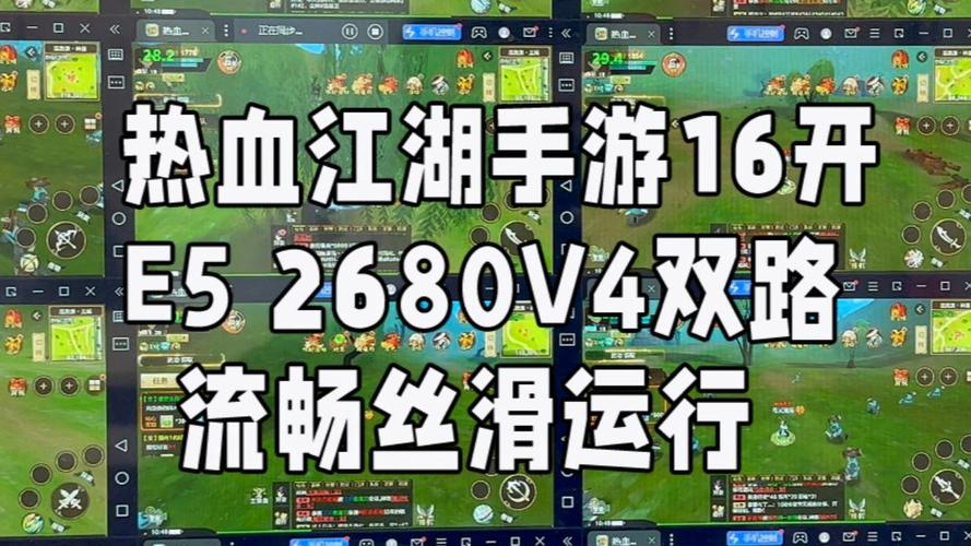 热血江湖8开刷钱职业,热血江湖8开什么职业搭配好-第3张图片-文史 热血江湖8开刷钱职业,热血江湖8开什么职业搭配好-第3张图片-文史