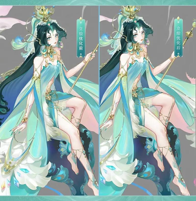 阴阳师御灵皮肤有什么用(阴阳师御灵皮肤有什么用处)-第4张图片-文史 阴阳师御灵皮肤有什么用(阴阳师御灵皮肤有什么用处)-第4张图片-文史