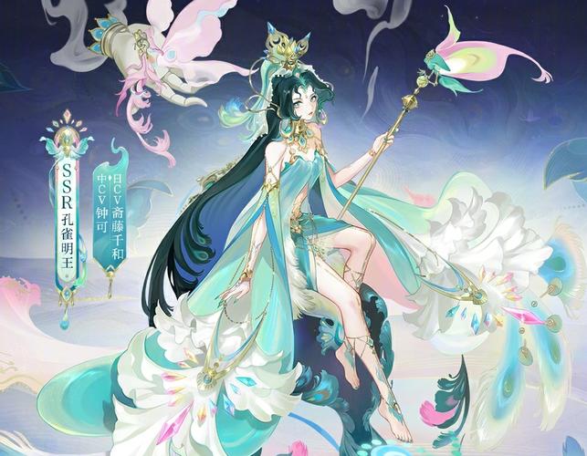 阴阳师御灵皮肤有什么用(阴阳师御灵皮肤有什么用处)-第5张图片-文史 阴阳师御灵皮肤有什么用(阴阳师御灵皮肤有什么用处)-第5张图片-文史