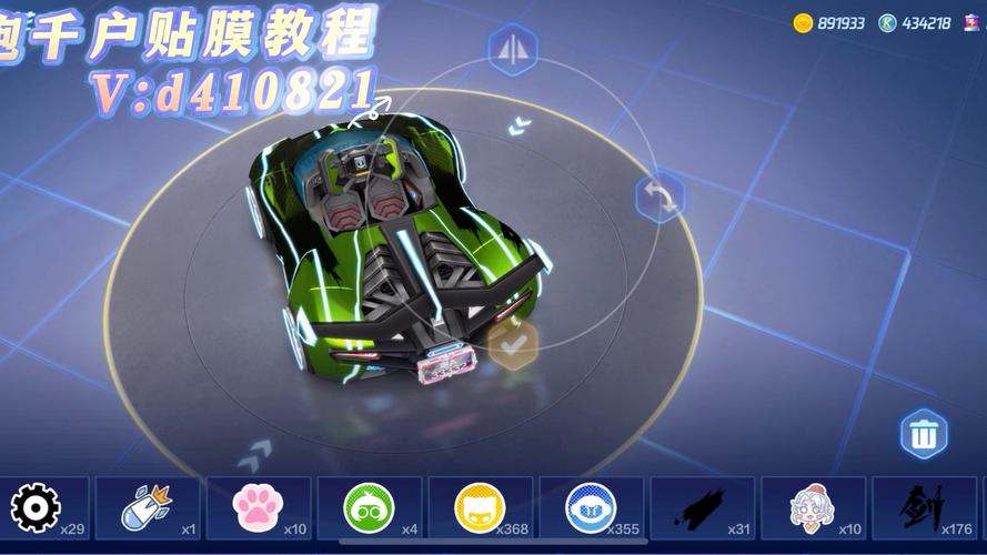 跑跑卡丁车游戏即将开始怎么进,跑跑卡丁车开放时间-第4张图片-文史 跑跑卡丁车游戏即将开始怎么进,跑跑卡丁车开放时间-第4张图片-文史